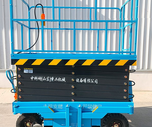 甘肃自行走升降机